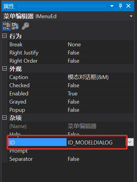 win11控制面板怎么打开_windows11控制面板_w11的控制面板