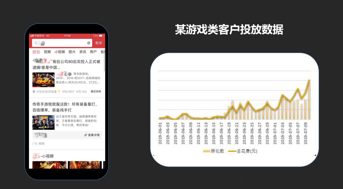 今日头条的游戏在哪里打开_手机头条的游戏在哪里打开_头条打开手机游戏没有声音