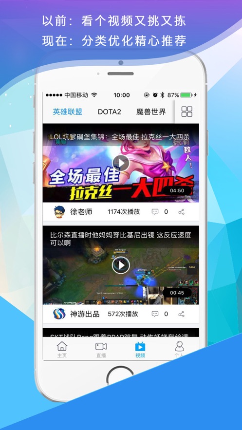 手机头条的游戏在哪里打开_今日头条的游戏在哪里打开_头条打开手机游戏没有声音