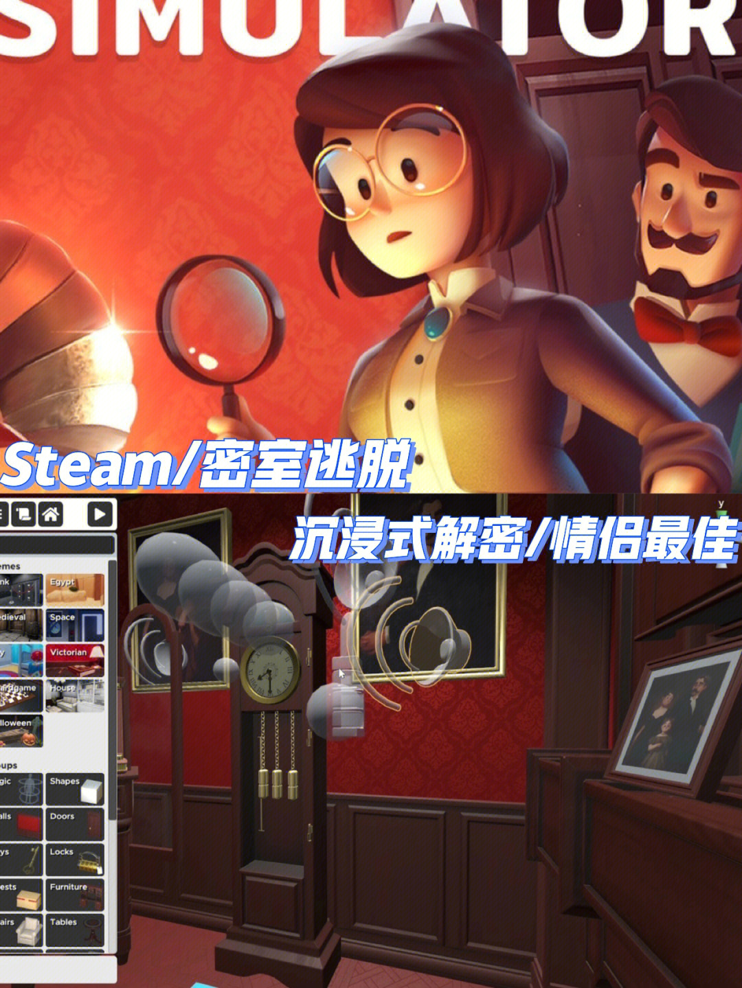 手机双人单机游戏情侣游戏_游戏单机情侣双人手机版_双人手机小游戏情侣