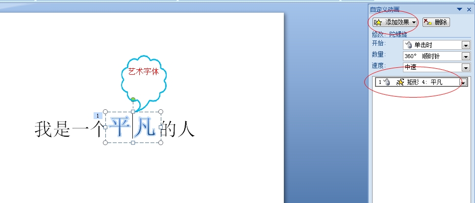 超出部分省略号_超出部分省略号css_文字超出省略