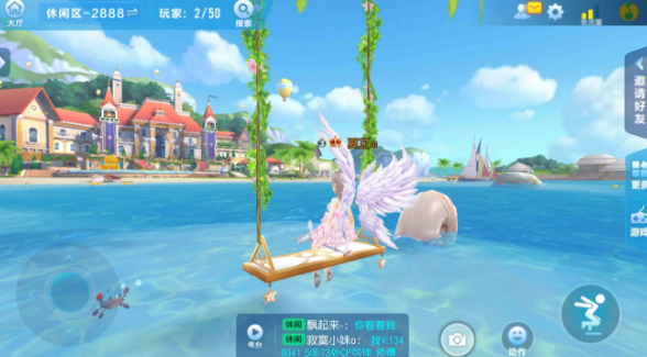 扣扣炫舞游戏_扣扣游戏情侣心语_手机下载扣扣游戏