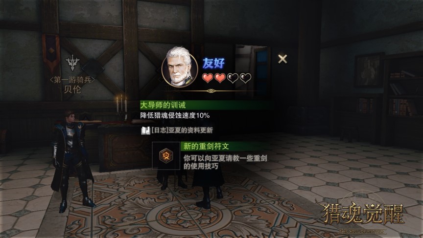 手机游戏我的世界故事模式_世界故事模式二下载手机版_模式故事手机世界游戏怎么玩