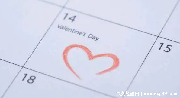 5月20日情人节的来历-5月20日情人节：爱意盈盈，城市浪漫