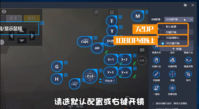 电脑游戏手机app_电脑游戏用手机玩的软件_手机游戏电脑版软件
