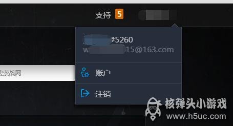 改掉段手机游戏时间会变长吗_手机如何改掉游戏时间段_修改手机时间玩游戏