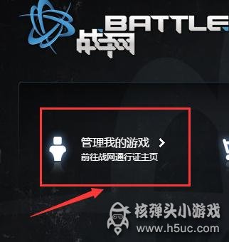 修改手机时间玩游戏_改掉段手机游戏时间会变长吗_手机如何改掉游戏时间段