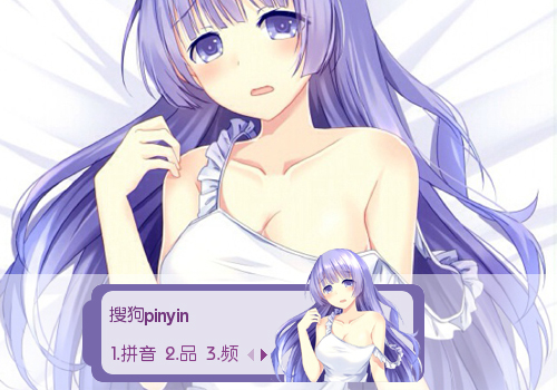 诱宵美九_诱宵美九_诱宵美九