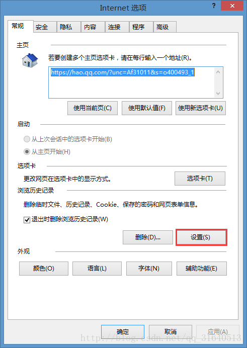 手机游戏怎么存_好玩的生存手机游戏_小内存手机游戏