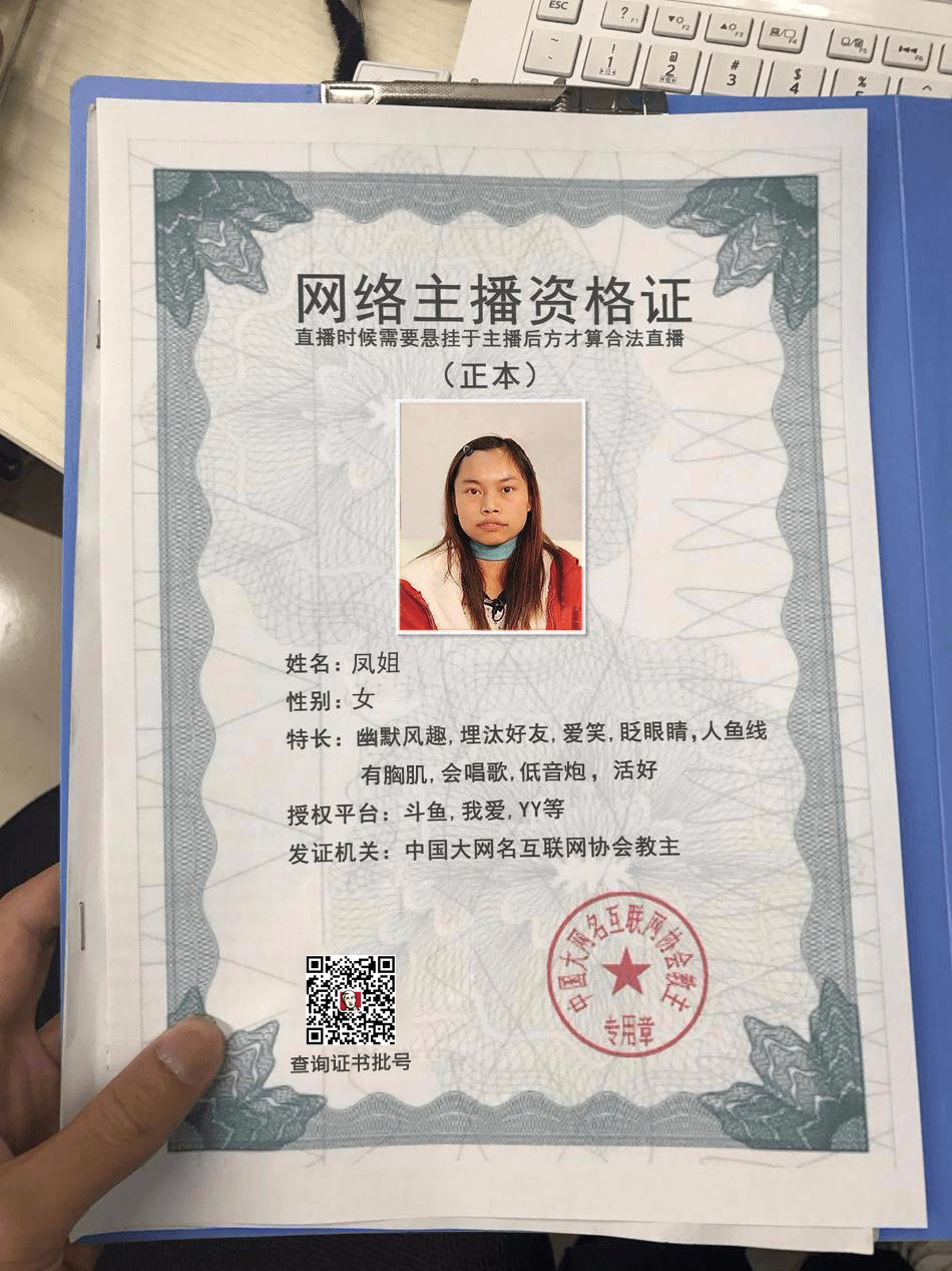 直播游戏怎么授权_手机怎么开通直播游戏权限_权限开通直播手机游戏怎么设置