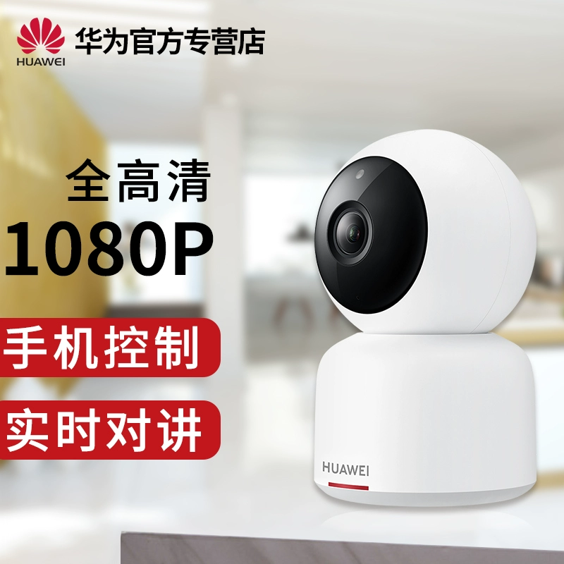 华为2020发布新款手表价格_华为手机价格大全2022价格表_华为手机价目表最新款