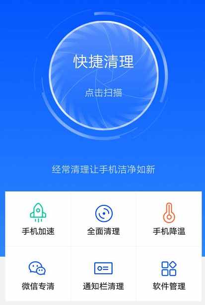 玩游戏手机卡顿怎么回事_手机玩游戏时总卡顿怎么办_玩游戏手机出现卡顿怎么解决