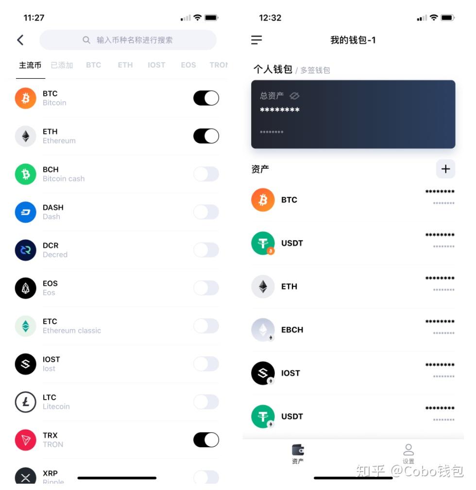 imtoken钱包换手机咋办_换手机钱包里的钱怎么办_im钱包换手机如何导入