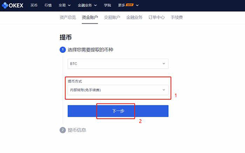 imtoken币被转走_imtoken怎么卖虚拟币_imtoken的币怎么卖掉