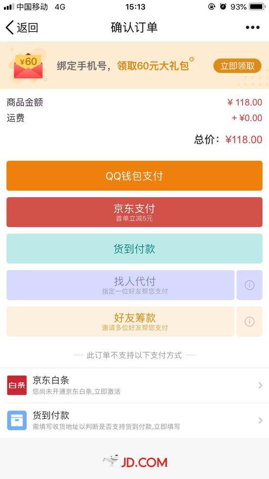 imtoken怎么卖虚拟币_imtoken的币怎么卖掉_imtoken币被转走