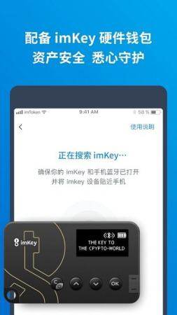 钱包授权管理系统_怎么查看tp钱包授权_tp钱包怎么看授权