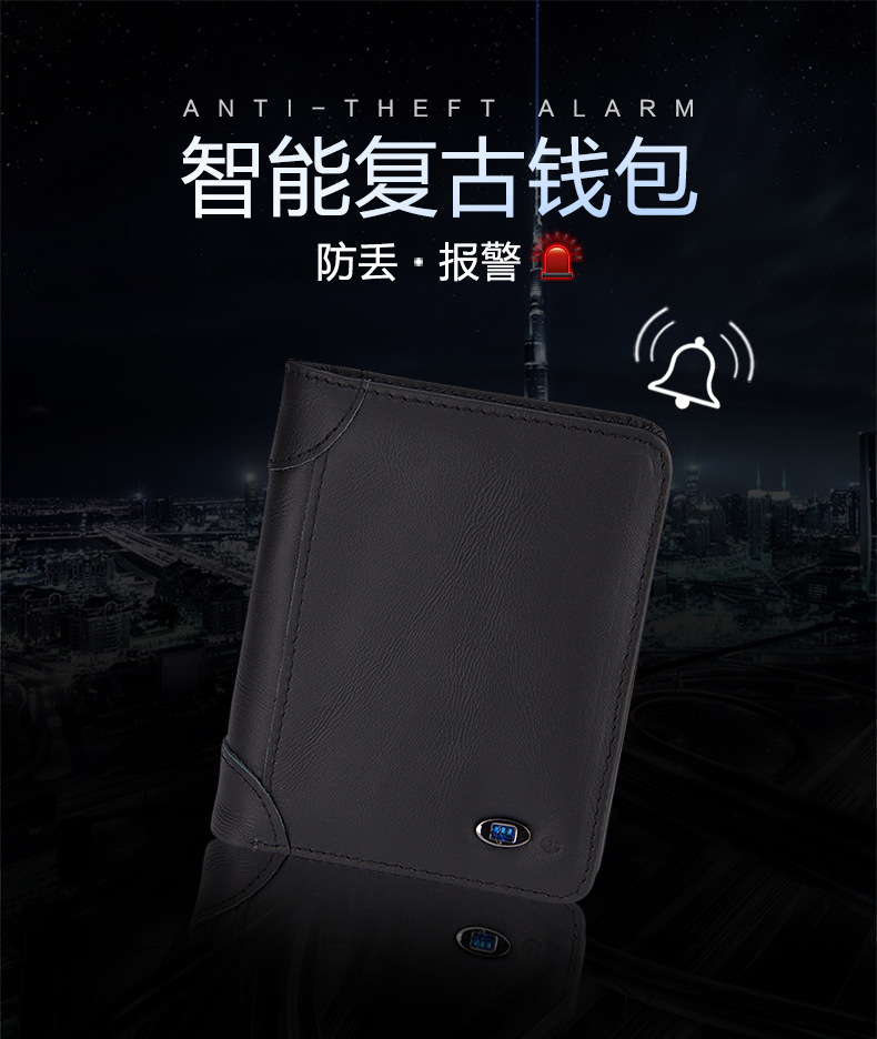钱包连接不上_钱包无法联网_tp钱包连接钱包没反应