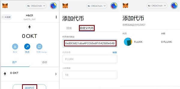 钱包挖矿骗局_钱包挖矿是什么_im钱包挖矿JST真的吗