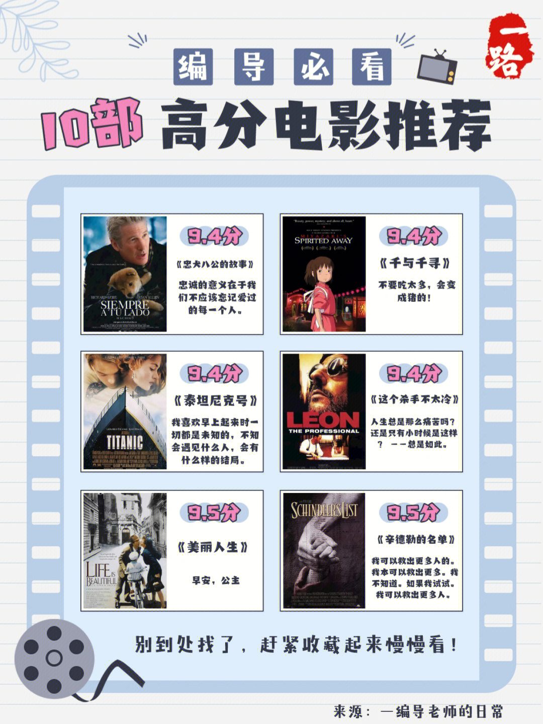 telegram小视频在线观看_telegram小视频在线观看_telegram小视频在线观看