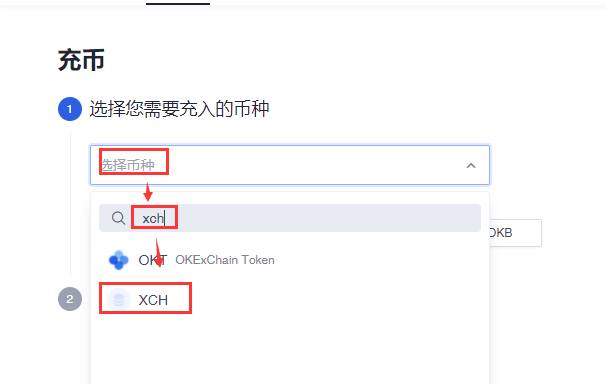 火币如何提币到im钱包_币钱包有什么用_币钱包怎么使用交易
