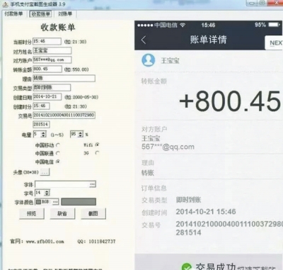 imtoken打包失败_imtoken转火币失败_火币网上市山寨币