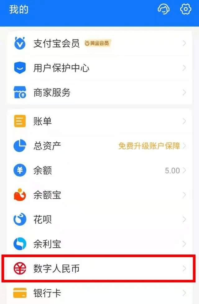 imtoken转火币失败_imtoken打包失败_火币网上市山寨币