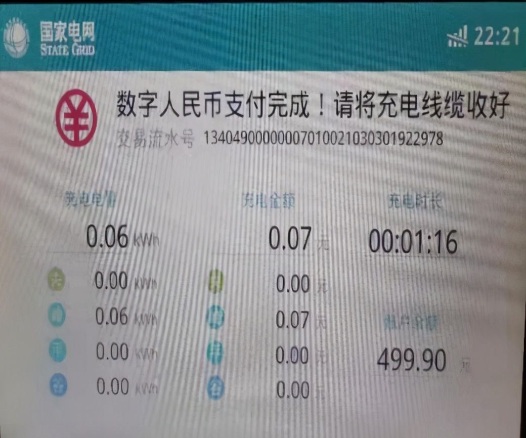 狐狸钱包_狐狸钱包使用教程_小狐狸钱包测试网络是什么意思