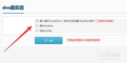 telegram怎么进入暗网_telegram怎么进入暗网_telegram怎么进入暗网