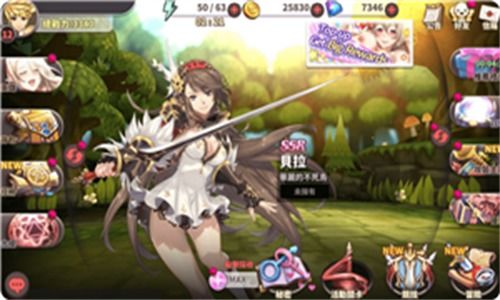 手机绅士游戏分享_绅士分享手机游戏的软件_绅士分享手机游戏app
