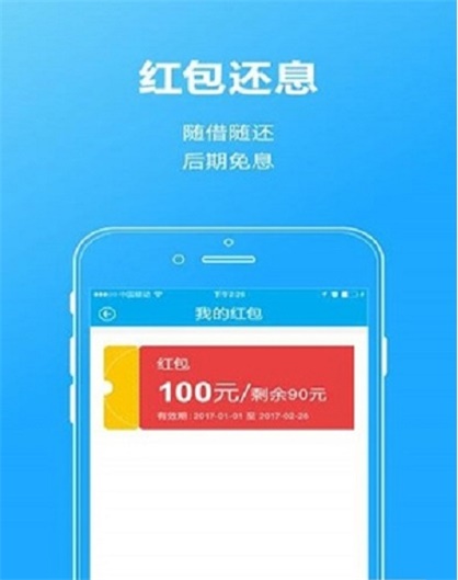 钱包下载安装_多多钱包下载安装_探贝钱包下载安装