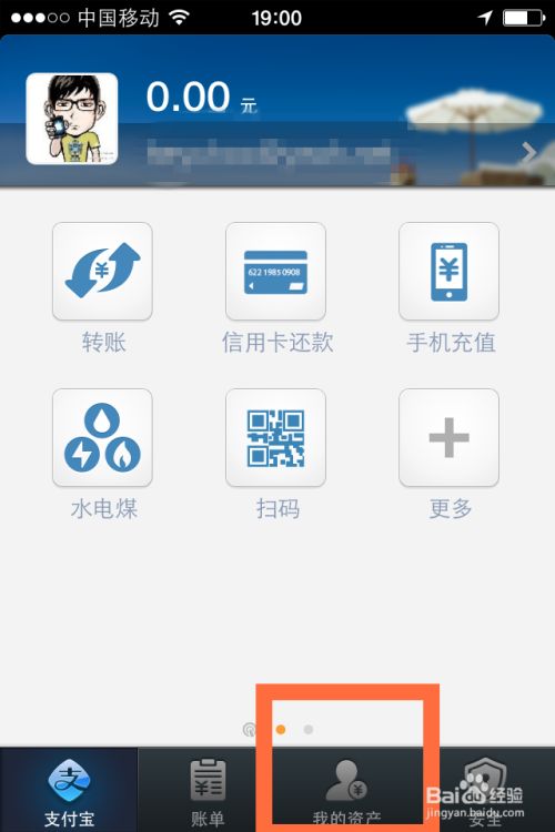 多多钱包下载安装_钱包下载安装_探贝钱包下载安装