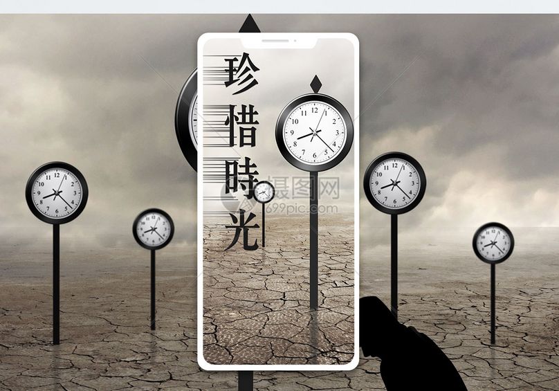 2016年10月28日_哈尼十月年_2024年是不是闰月年