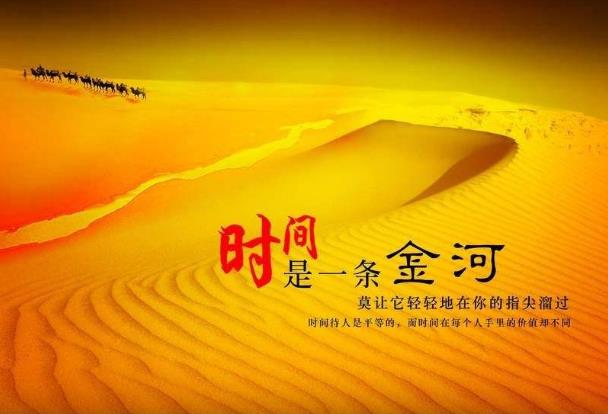 2016年10月28日_哈尼十月年_2024年是不是闰月年