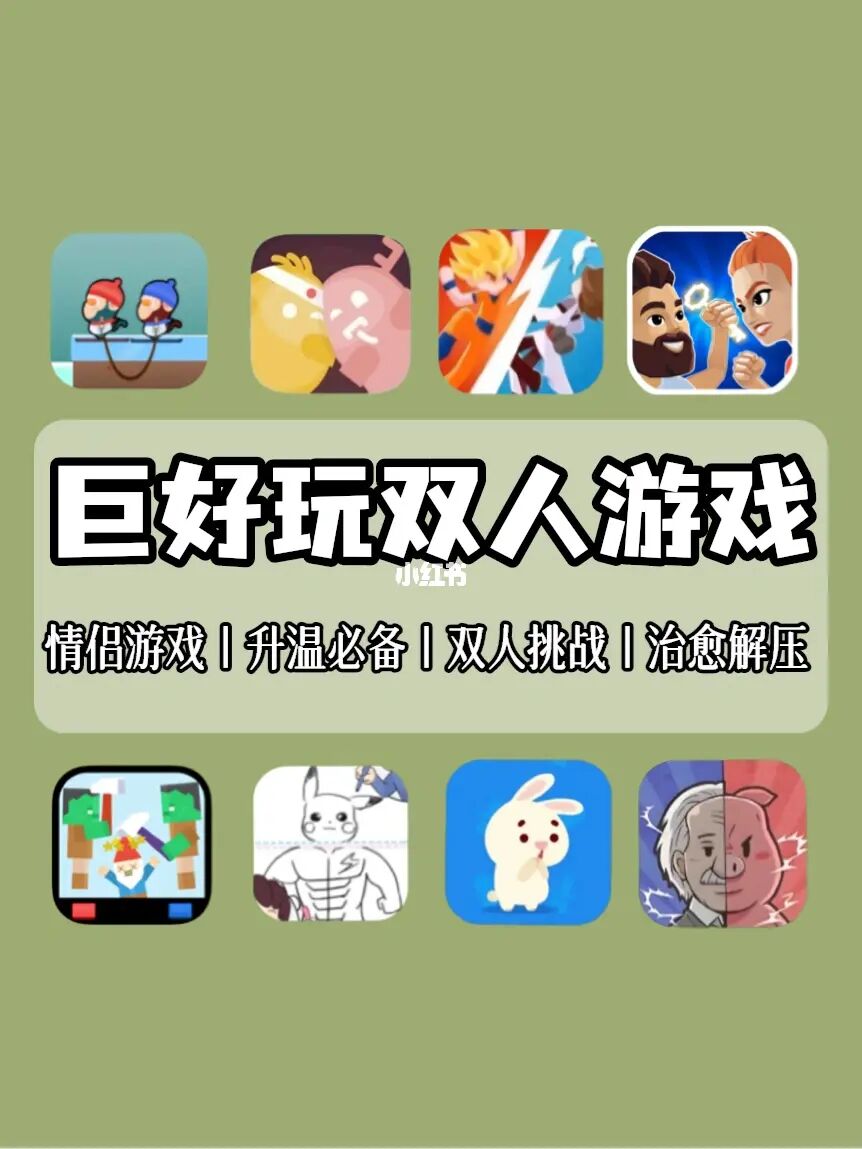 wifi联机的游戏_联机无线网手机游戏卡顿_手机无线网联机游戏