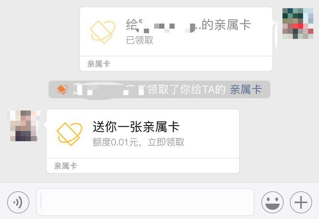 钱包转到银行卡手续费多少_钱包转账到银行卡手续费吗_小狐狸钱包怎么转账给别人银行卡