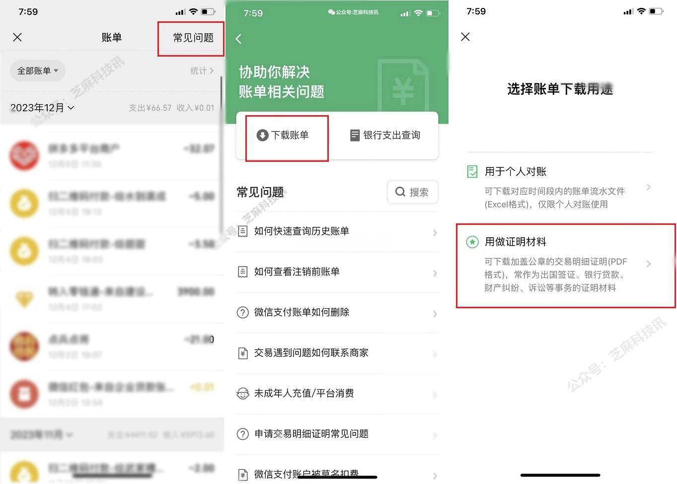 狐狸钱包手机版_狐狸钱包代币_小狐狸钱包中文版下载苹果