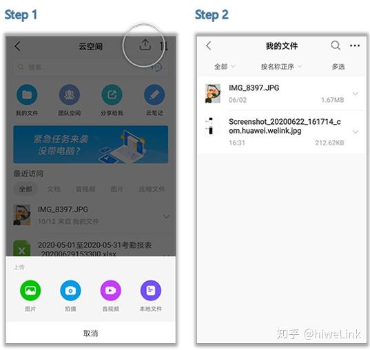 钱包百度网盘_狐狸钱包_小狐狸钱包 百度网盘资源