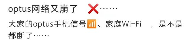 停止游戏是什么意思_手机游戏停止运行_手机游戏持续停止