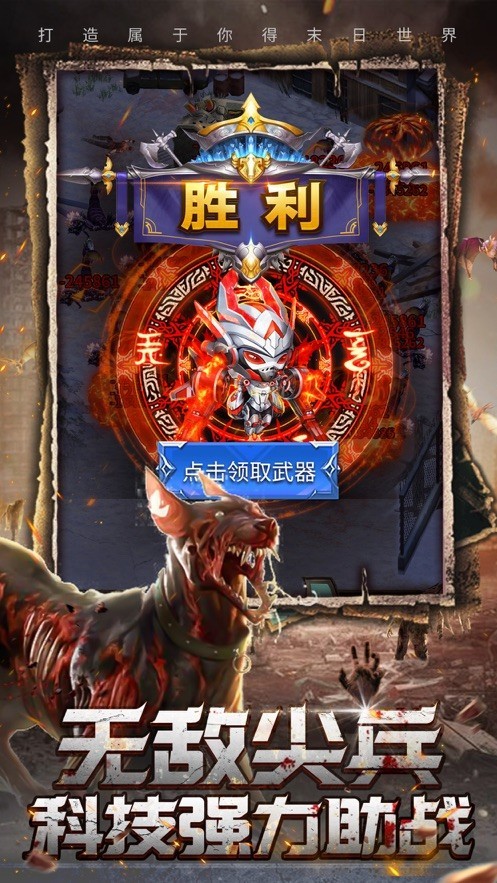 手机秒开游戏_秒开游戏的手机_秒开手机游戏推荐