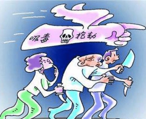 禁毒国际合作按照什么原则进行_禁毒国际三大公约_国际禁毒日