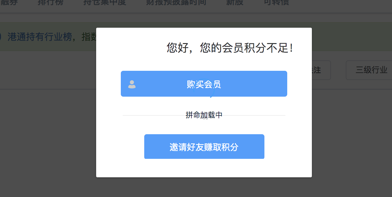 手机短信收到游戏充值提醒_游戏充值短信提醒_手机下午收到游戏充值提醒