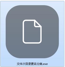 手机游戏解压后_手机怎么打开解压完的游戏_解压游戏后