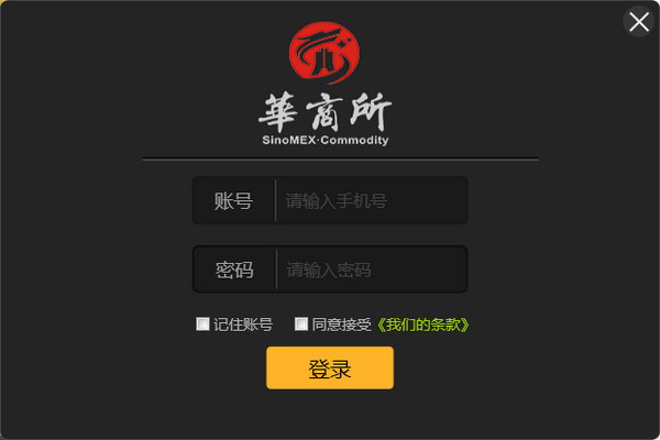 知乎交易手机游戏可以卖钱吗_手机游戏可以交易吗知乎_知乎游戏手机