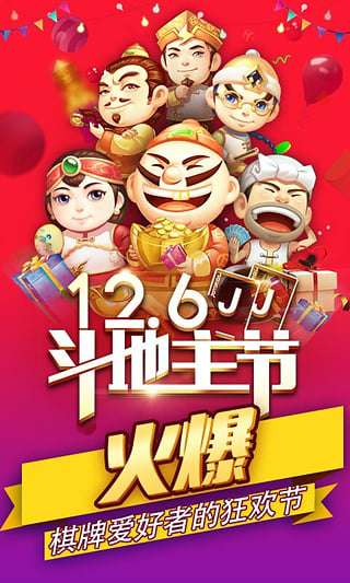 手机游戏用什么软件好玩_好玩有用的手机软件_好玩软件手机游戏用什么登录