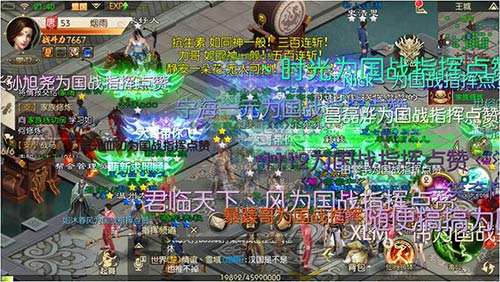 联机好玩的手游_手机游戏推荐耐玩联机手游_联机手游推荐