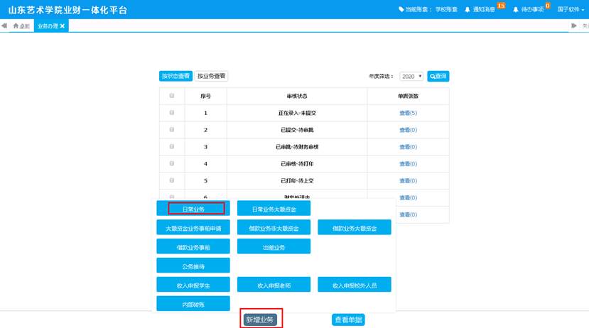 闲鱼求购怎么发布_求购发布闲鱼的平台_闲鱼网求购
