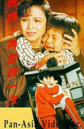 冰河时代4_冰河时代牌子_dj冰河时代