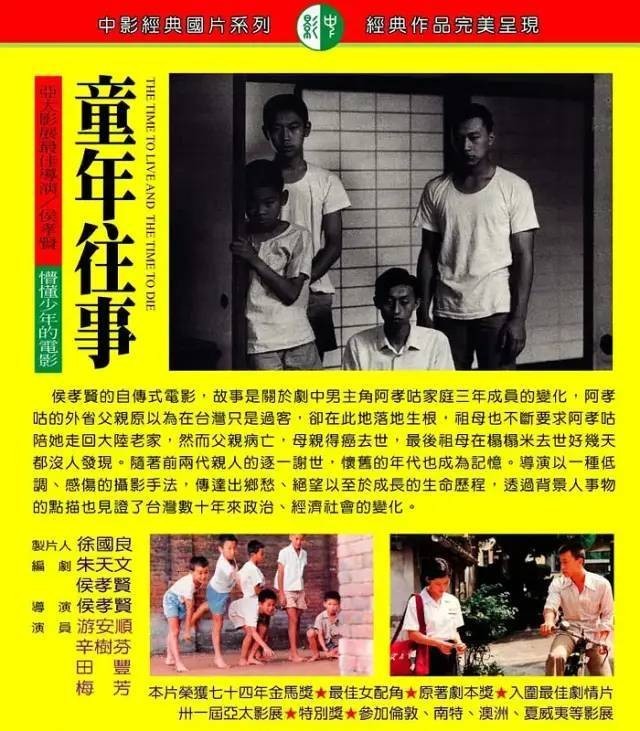冰河时代4_冰河时代牌子_dj冰河时代
