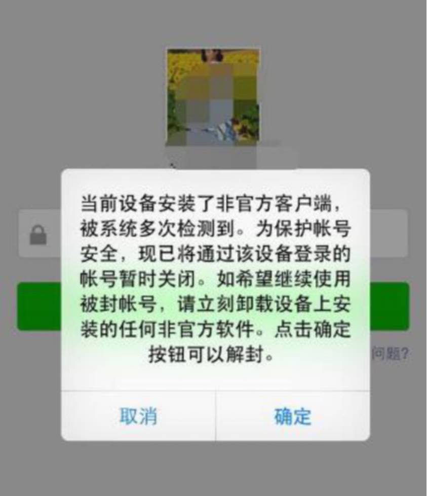 telegram删除信息_删除信息怎么查_删除信息怎么才能找回来