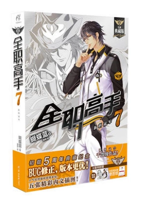 作动筒_作动是什么意思_作动